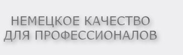 WIDOS/�����: ��������� ������������ ��� �������������� ����; ���������� ������ ���������
